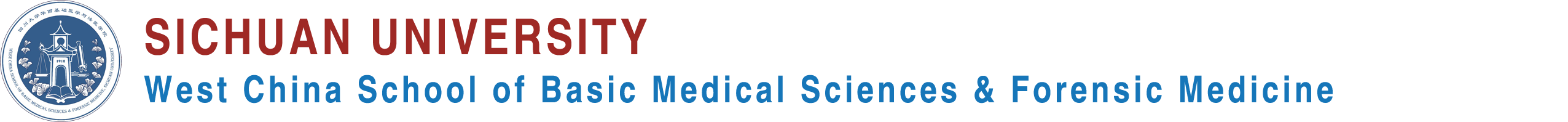 华西基础医学必赢3003no1线路检测中心英文站